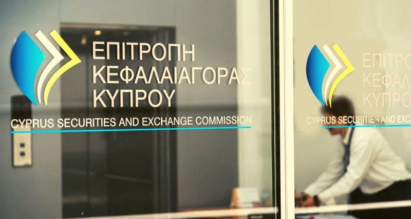 Cyprus CySEC - Cyprus Securities and Exchange Commission